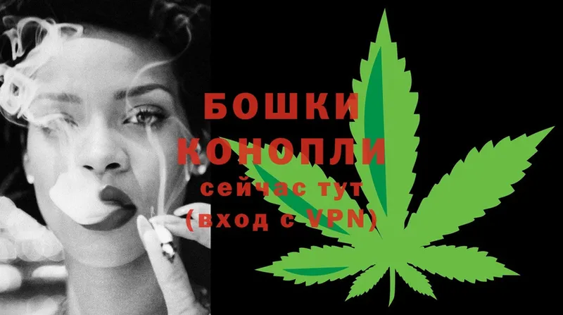 Бошки марихуана SATIVA & INDICA  KRAKEN   Гулькевичи 